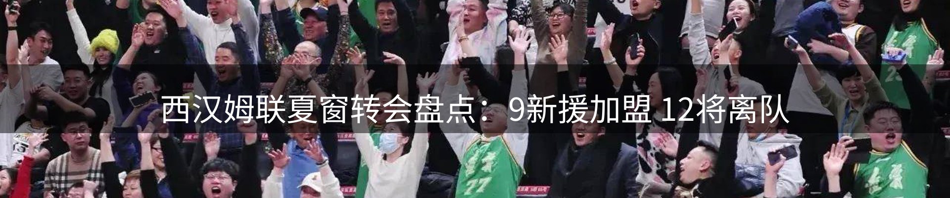 资讯图鉴